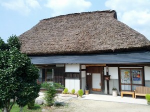 萱の宿とみだ①