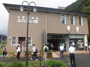 写真2