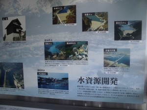 写真7