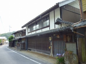Before