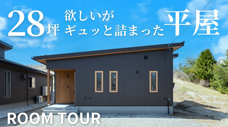 youtube サムネイル画像