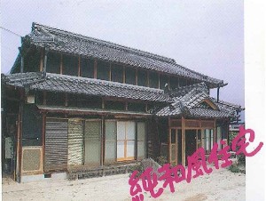 写真①