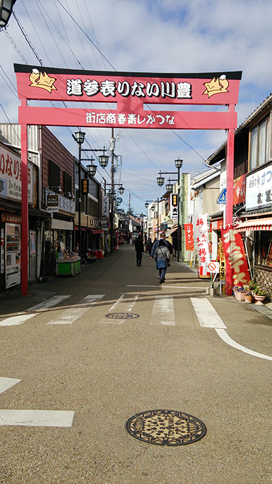 豊川稲荷へ行ってきました 支社スタッフブログ 天然木 木の家の注文住宅なら愛知県小牧市 岐阜県中津川市の株式会社広和木材へ