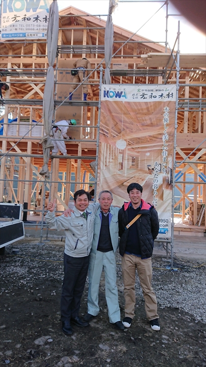 社長ブログ 3ページ目 10ページ中 天然木 木の家の注文住宅なら愛知県小牧市 岐阜県中津川市の株式会社広和木材へ