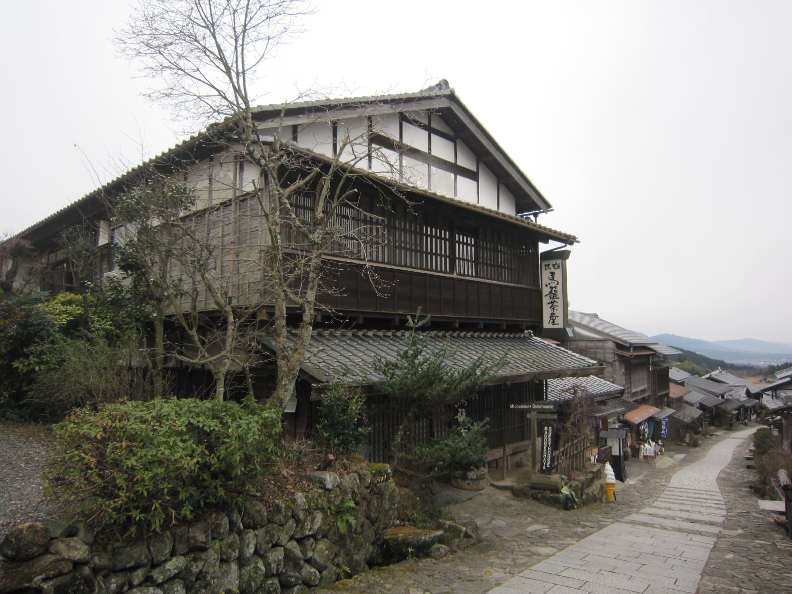 歴史深い馬籠宿にてのご契約 本社スタッフブログ 天然木 木の家の注文住宅なら愛知県小牧市 岐阜県中津川市の株式会社広和木材へ