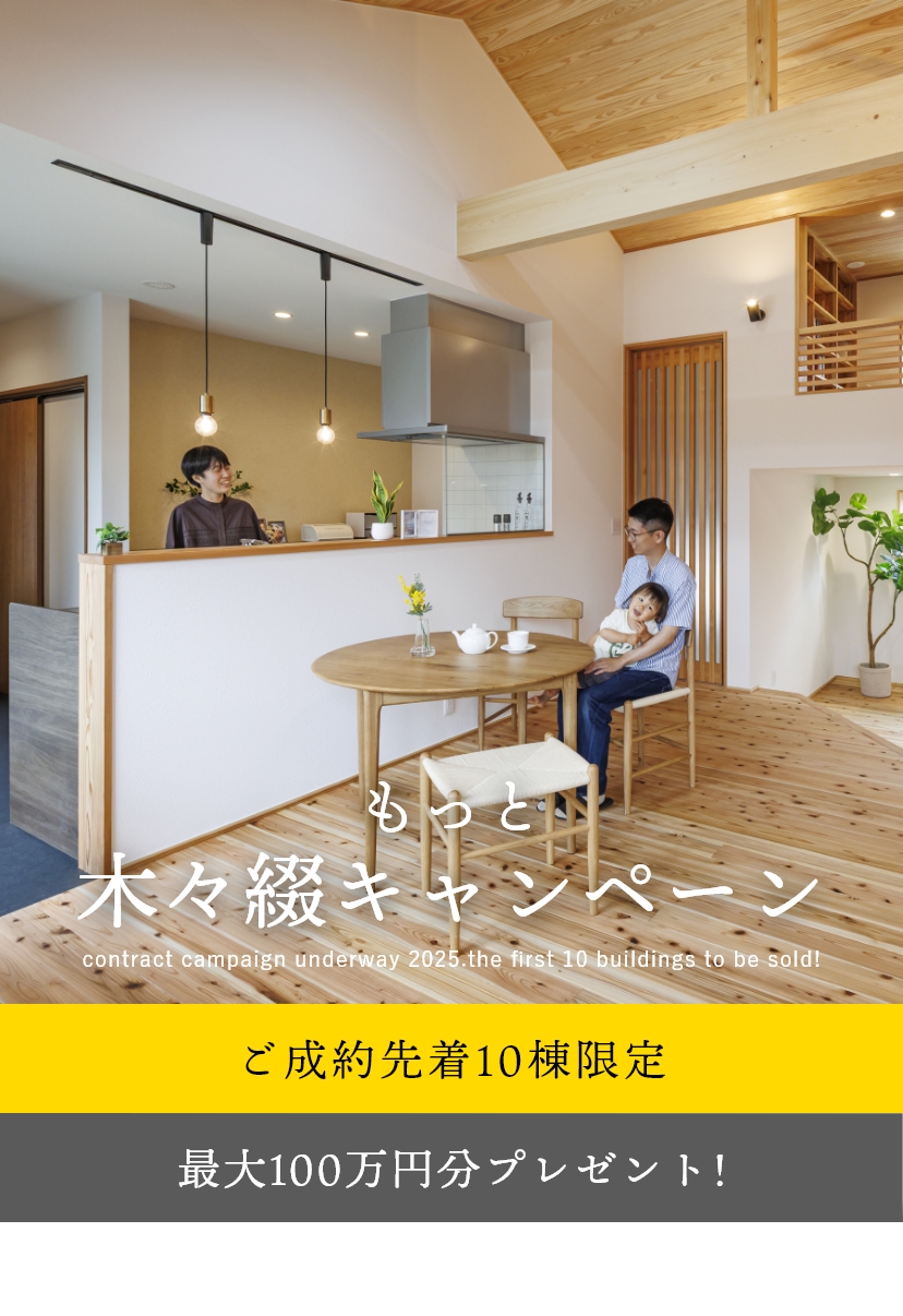 スライダー 写真