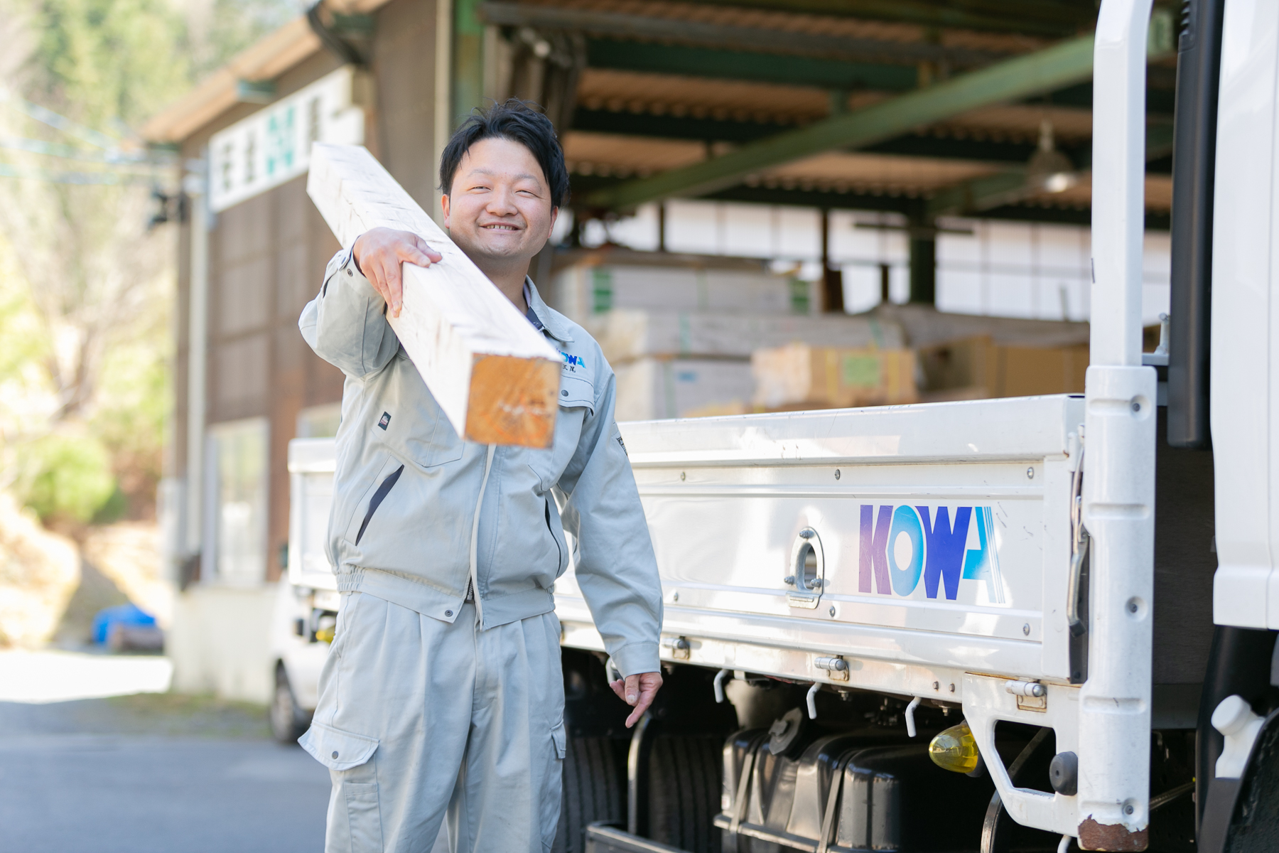 施工管理職（本社） アイチャッチ