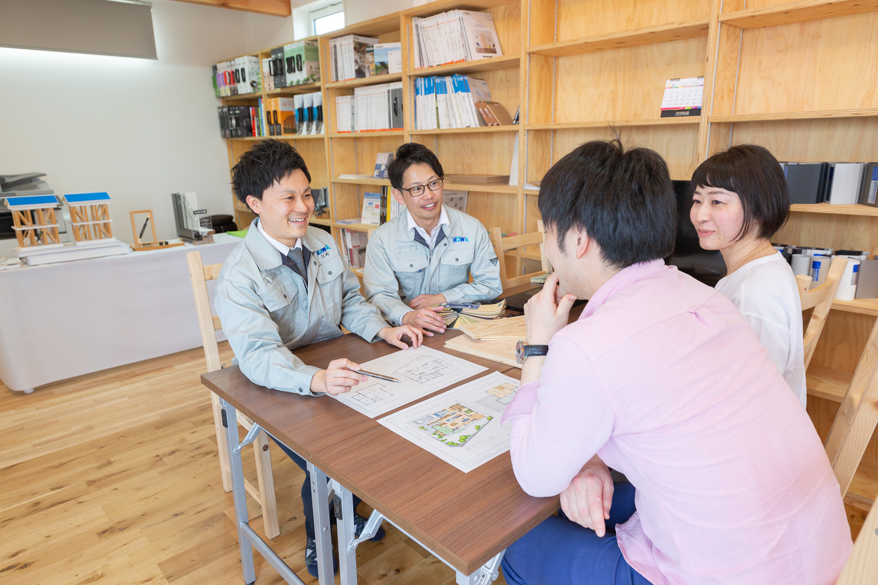 営業職（小牧支店） アイチャッチ