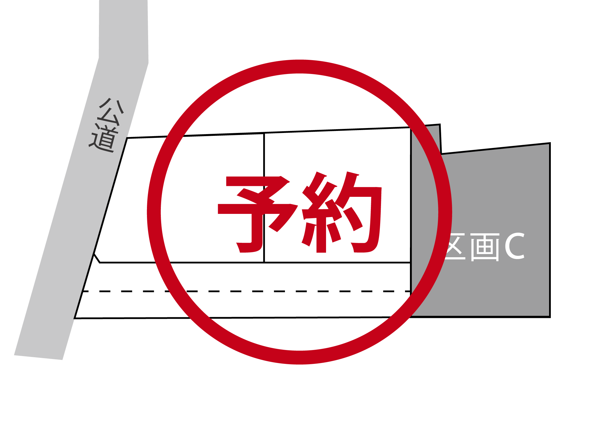 不動産情報 中津川市上金分譲地 c区画 アイチャッチ