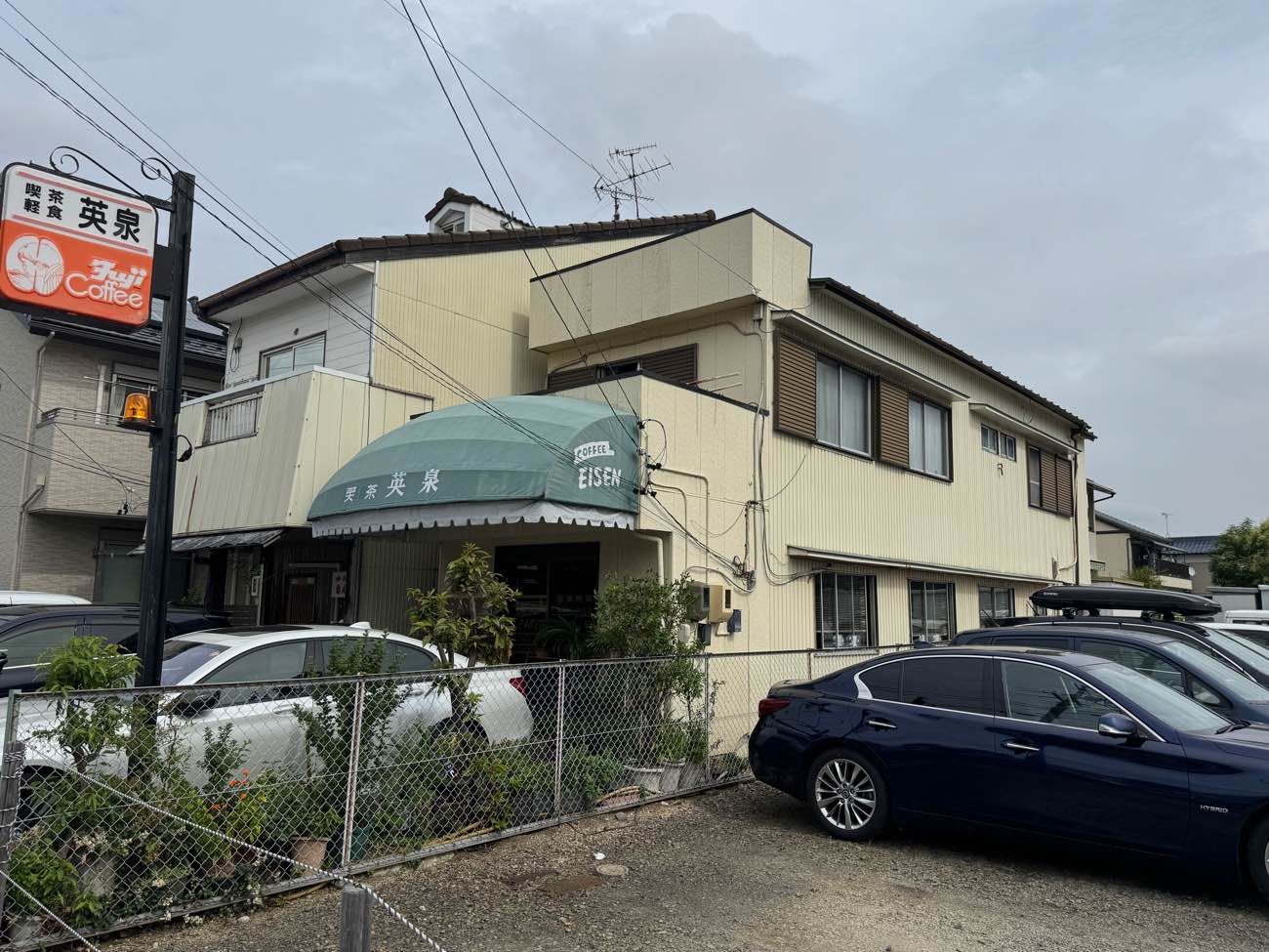 不動産情報 春日井市美濃町店舗 アイチャッチ